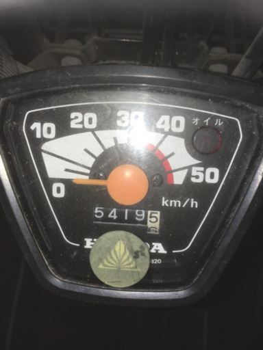 ホンダ スカッシュ 原付