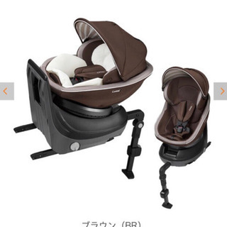 コンビ チャイルドシート クルムーヴ スマート ISOFIX エ...