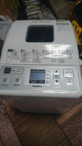 ツインバード ホームベーカリー ホワイト PY-E632