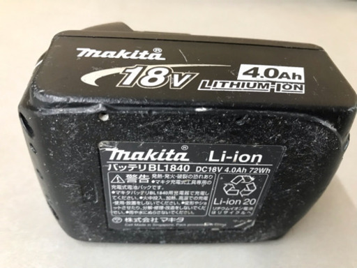 マキタ 充電式ドライバドリル バッテリー付き  18V