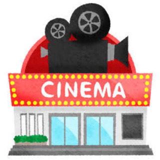 9/8㈰ 映画部開催します！！