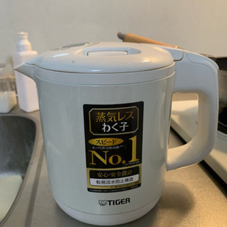 タイガー 電気ケトル 600ML