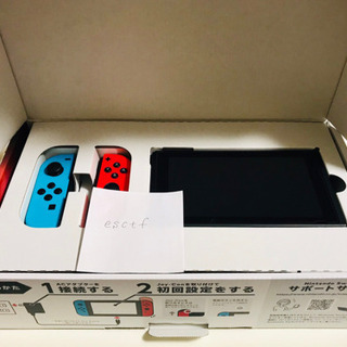 Nintendo Switch ニンテンドースイッチ