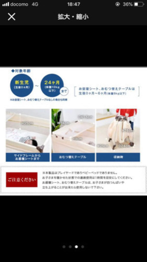 プレイヤード