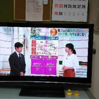 Panasonic 42inch  液晶テレビの画像