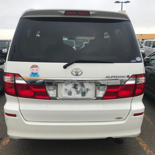 <決まりました>アルファード 車検付き  今週割引あり！の画像