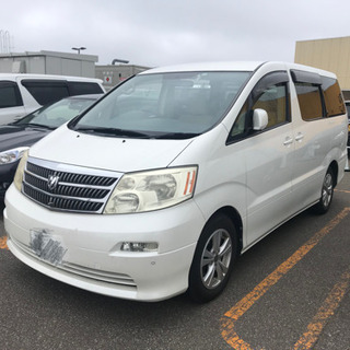 <決まりました>アルファード 車検付き  今週割引あり！