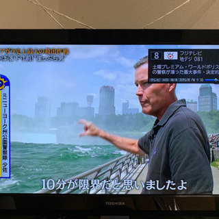 Toshiba 32VテレビRegza郵送可、詳細要確認！