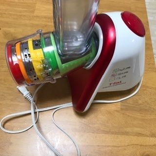 T-fal フレッシュエクスプレス