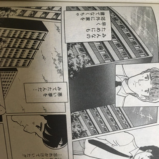 俺は、まだ本気を出していないだけ、さくらんぼシンドローム  4冊セットの画像
