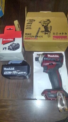 マキタ　インパクト