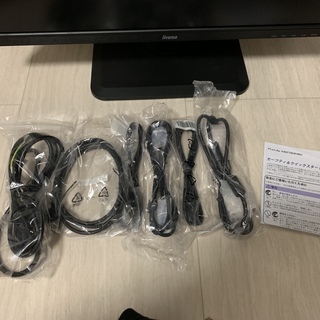 27インチ 液晶モニター iiyama ProLite XB2783HSU