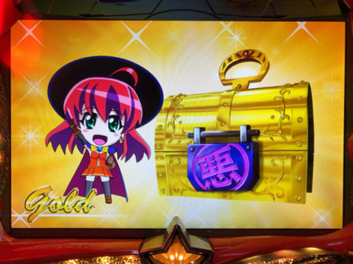 美品！「マジカルハロウィン5」パチスロ実機 