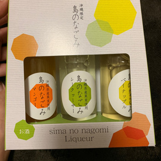 お酒★フルーツリキュール