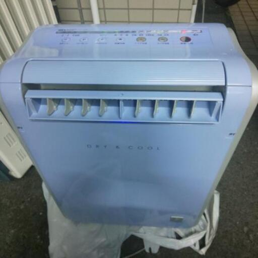 除湿機 兼 冷風