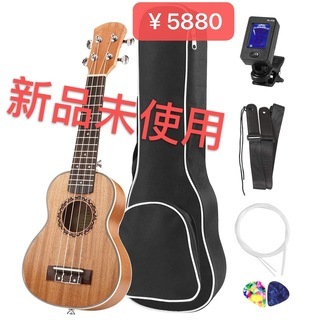新品未使用　ウクレレ　21インチ