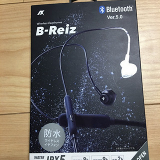 防水ワイヤレスイヤフォン B-Reizの画像