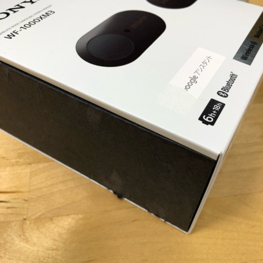 美品 SONY WF-1000XM3 ノイズキャンセリングイヤホン 数回使用