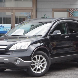 ★他社ローンNGでも、、、ミツクニがある！！　★自社ローン専門中...