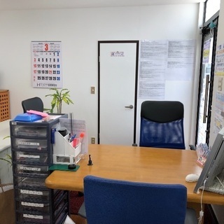 レンタカーの営業スタッフ募集‼️契約一軒に付き3万円‼️高松の画像