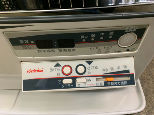 分解掃除済みトヨトミ 煙突式石油ストーブ HR-650E 2014年製
