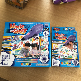 タカラトミー マジックスプレーの画像