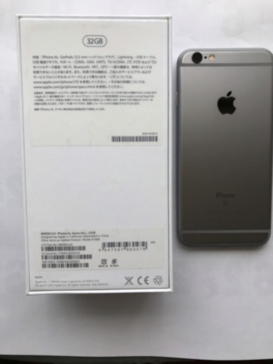 iphone 6s 32GB 美品です。