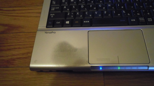 パソコン JUNK NEC Core i5 4GB 320GB #2