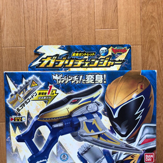 獣電戦隊キョウリュウジャー ガブリチェンジャー