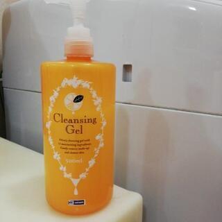 【本日処分】クレンジングジェル500ml