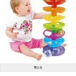ころころスパイラルタワー