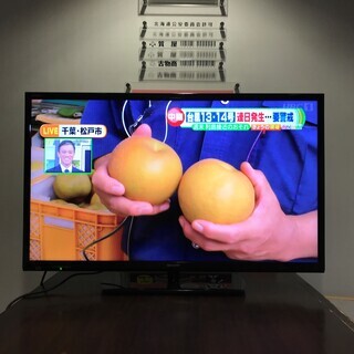 【さらにお値下げ！】 シャープ 32型液晶テレビ AQUOS LC-32S5 2018年製 店頭販売