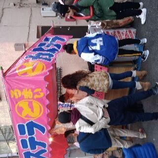 カステラの製造、販売の画像