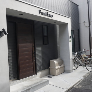 大阪環状線「西九条駅」から徒歩圏内！のシェアハウス♪ 