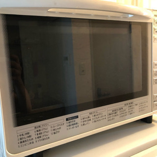 HITACHI オーブンレンジの画像