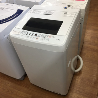 安心の6ヶ月保証付！【Hisense】全自動洗濯機売ります！」