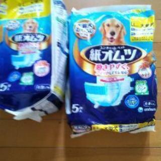 ペット用紙オムツ