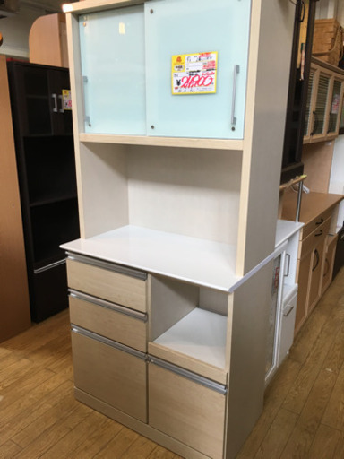 人気のデザイン!! 超美品!! 2面レンジボード