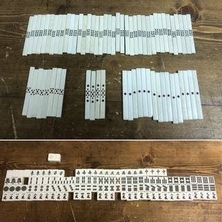 全自動麻雀卓 AM-7901 A形★通電OK 動作はしません★引取歓迎、配送は有料で23区内と近隣までの画像