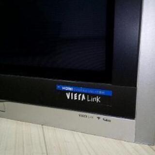 50型プラズマテレビの画像