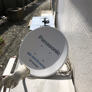 パナソニックBSCS110°ハイビジョンパラボラアンテナ