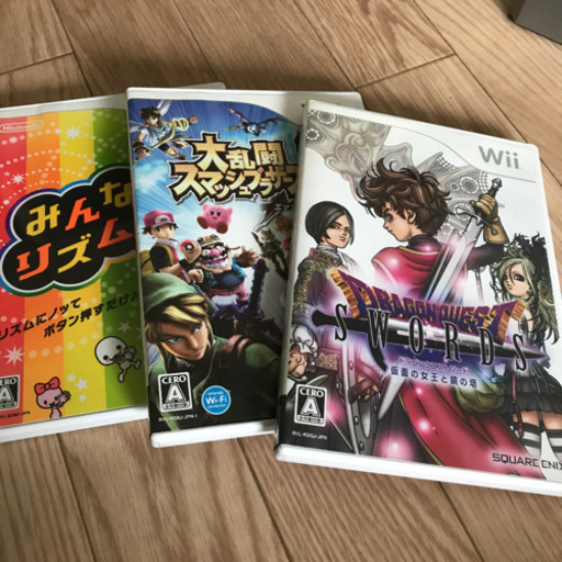 【値段交渉ok】wii本体 リモコン4本 ソフト3つ付き コントローラー1本 ヌンチャク1本