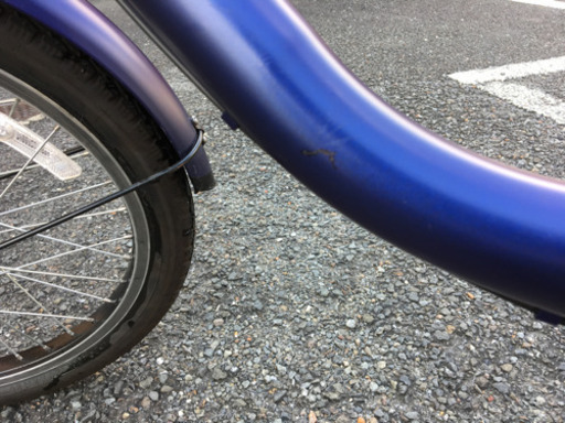 イオンバイク 自転車 ビルゴティノ