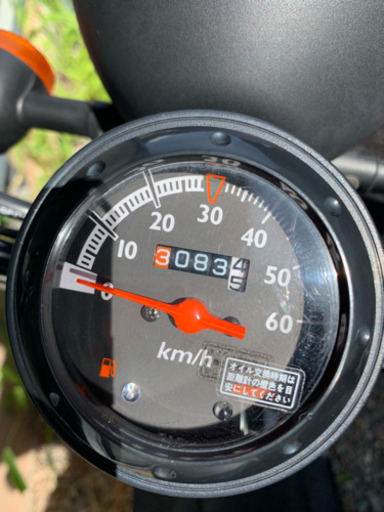 ホンダ トゥデイ