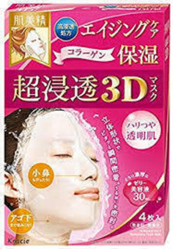 ★新品未使用★kracie 肌美精　うるおい浸透3Dマスク　エイジング保湿　4枚入り　30箱セット