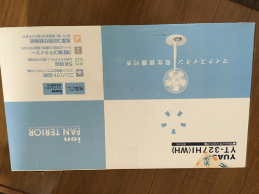 中古 扇風機 マイナスイオン