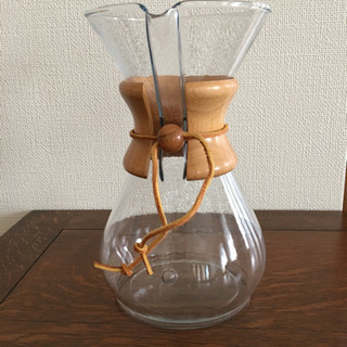 ケメックスコーヒーメーカー