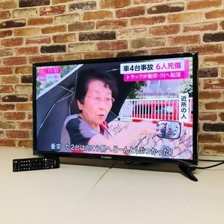 即日受渡可🙆‍♀️ 32V型 LEDバックライト搭載 液晶テレビ...