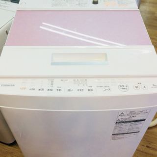 安心の1年返金保証！TOSHIBAの全自動洗濯機です！ 6か月保証付き】TOSHIBA(東芝)から2022年製 洗濯容量4.5kgの全