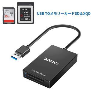 XQDカードリーダー、Opluz USB3.0 XQD / SD...